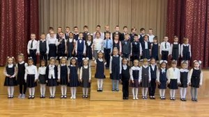 День воспитателя.mp4