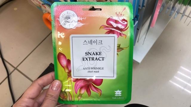 ФИКС ПРАЙС АВГУСТ 2019 / ГОРЯЧИЕ НОВИНКИ / НЕ ПРОПУСТИ! смотреть онлайн