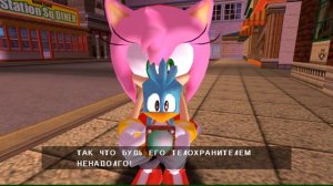 СОНИК ВСЕХ ПОТЕРЯЛ - Озвучка пиратского перевода Sonic Adventure DX - 10