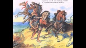 Подвиги Геракла. Восьмой подвиг: Кони Диомеда