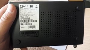 Обновленная приставка мтс Castpal DS701 версия 2