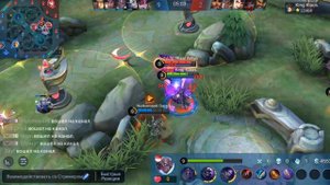 КАК ИГРАЕТ ТОП МИРА КЭРИ - Mobile Legends