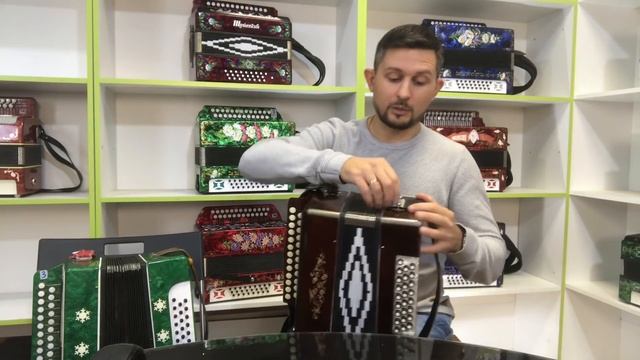 Шуйская гармонь ретро СОЛЬ мажор в идеальном состоянии. Продажа. Купить гармонь!