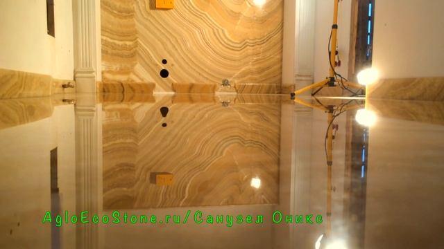 Санузел Оникс "Миеле" Экстра, смотреть онлайн