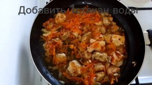 Подливка с куриной грудкой