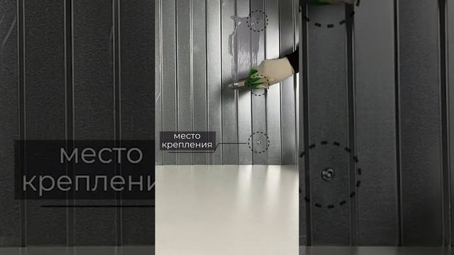 Антикоррозийная защита от протечек металлической кровли, без замены старого покрытия!
