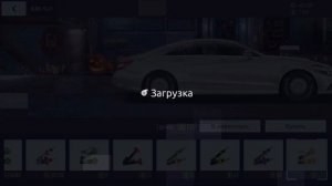 ПОСТРОЙКА MERCEDES BENZ CLS 63 AMG В СТОКЕ | Drag Racing Уличные гонки