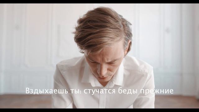 Ты жалуешься: сколько горя разного! - Давид Махмуд-Оглы (архивная LIVE запись) смотреть онлайн