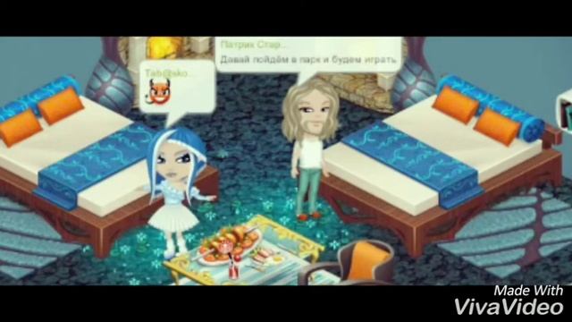 Приключения Лори и Джона 1серия 1 сезона смотреть онлайн