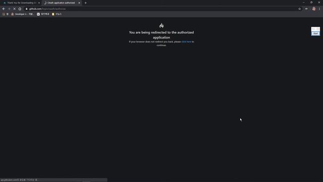 GitKraken을 설치하자 смотреть онлайн
