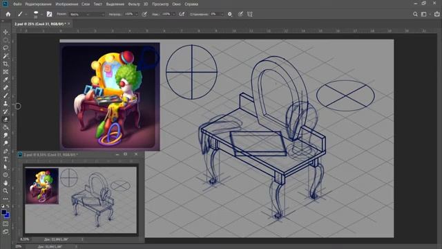 Как нарисовать в изометрии предмет из классической перспективы смотреть онлайн
