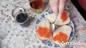 Бутерброды с икрой ( красной и черной)