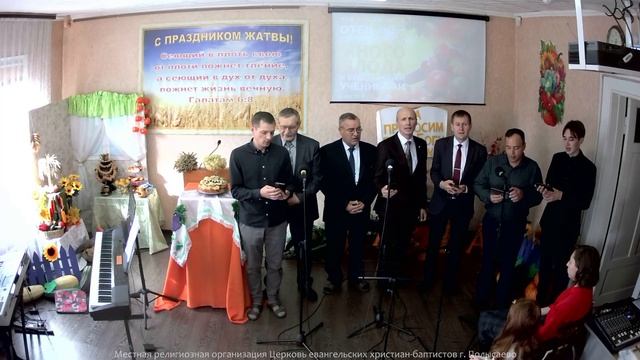 Косари на лугу – пение // братья смотреть онлайн