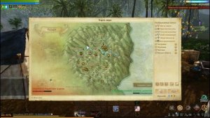 ArcheAge где качаться ?? + Квест пугало