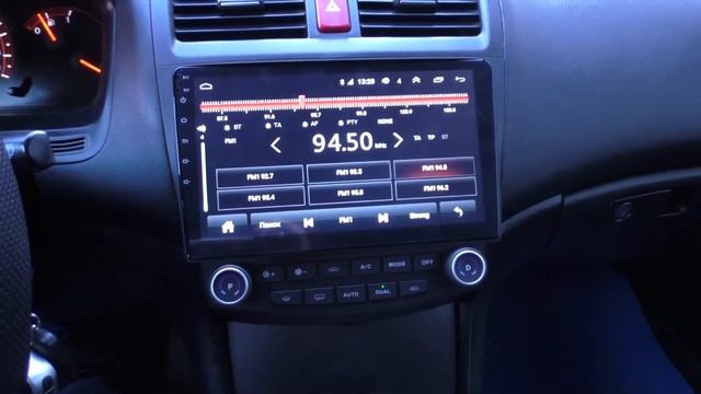 Магнитола LeTrun на Honda Accord 2007 года смотреть онлайн