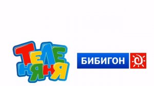 Как Появился На Свет Карусель