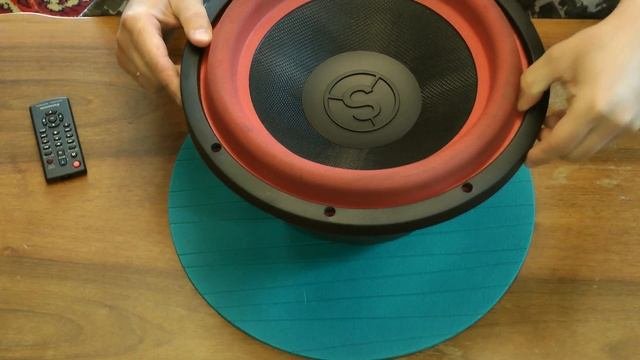 SoundStatus SL122
