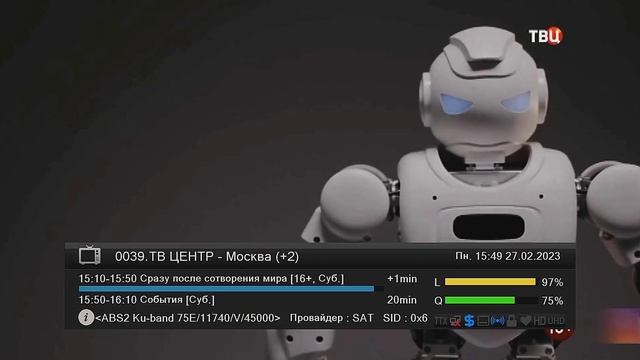 4K комбо ресивер HD BOX S600 UHD работа с CAM модулем МТС (спутниковое ТВ) смотреть онлайн