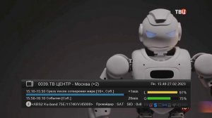 4K комбо ресивер HD BOX S600 UHD работа с CAM модулем МТС (спутниковое ТВ)