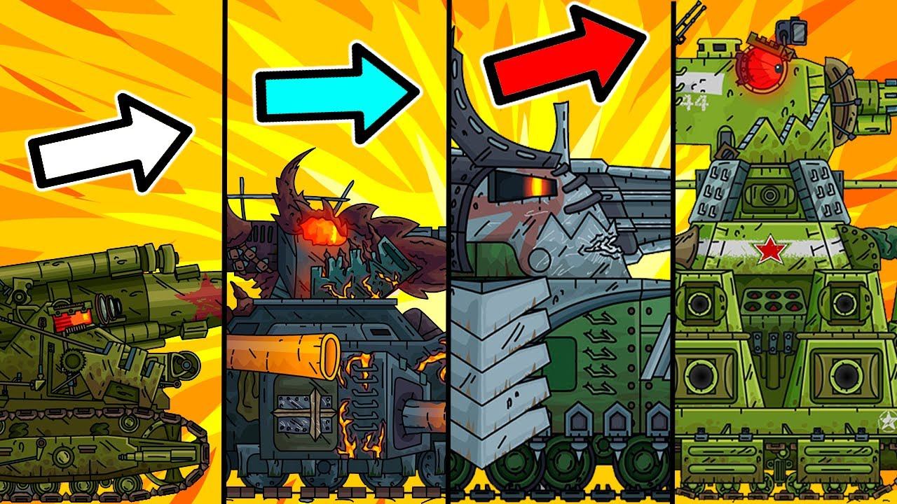 Топ 10 Сильнейших Монстров Gerand на Данный Момент - Мультики про танки