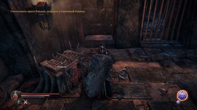 Lords Of The Fallen Прохождение - Серия №8: "Сердце тирана"