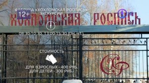 Нижегородская область Россия Гений места