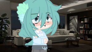 Клип||Soft-Girl||Гача Клуб||ВаруЗонт||💕✨