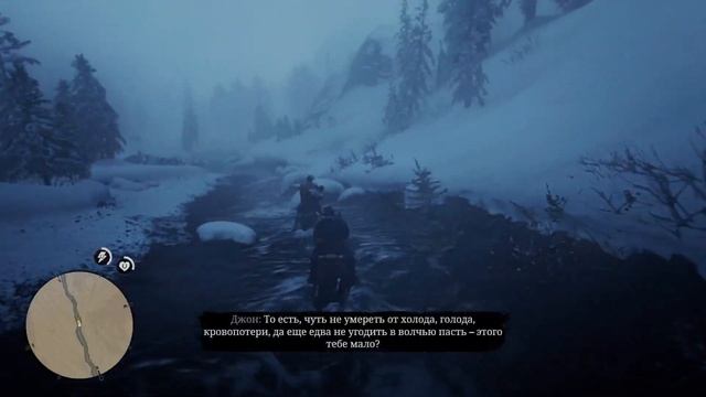 Чилл на Диком Западе смотреть онлайн