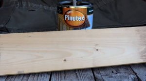 ОНЛАЙН ТРЕЙД.РУ Пропитка Pinotex ULTRA полуглянцевая тик (1 литр)