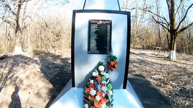 ПАМЯТНЫЕ МЕСТА КРАСНОГО ЛЕСА.   Первая весенняя прогулка в лесу