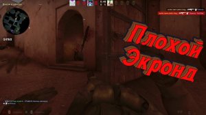 Баги, Приколы, Фейлы ► CSGO # 7