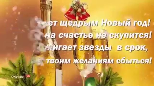 3 июля 2020 г. смотреть онлайн