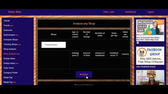 Etsy Shop Critique (Glasses, Mugs): SEO on Etsy: Keywords, Title, Tags смотреть онлайн