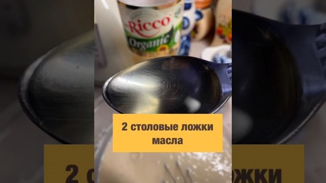 Рецепт нежных блинов на кефире и минералке
