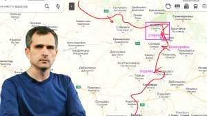 Война на Украине (06.07.22 на 20:00): Славянск,Краматорск - наступление Союзных войск продолжается