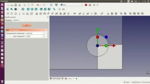 Моделируем сборку стола в FreeCad часть 1 Детали