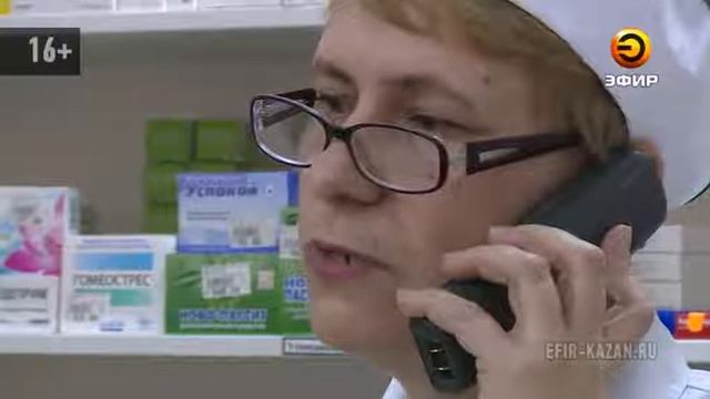 Для лекарств с низкими ценами в аптеках республики могут появиться отдельные витрины смотреть онлайн