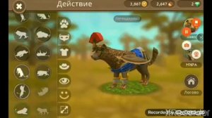 ваелд кравт 4 года назат и сейчас😍😍😍