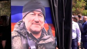 В Истре простились с героически погибшим под Белгородом участником СВО