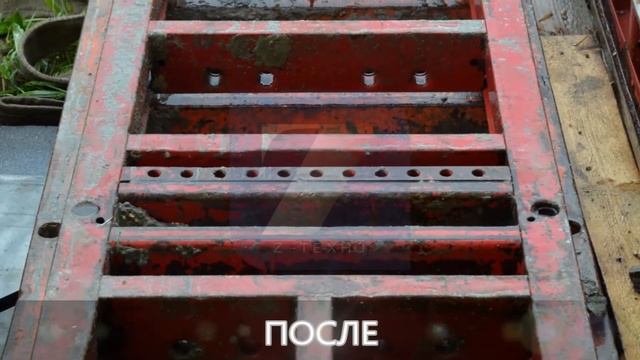 Очистка опалубки и строительных лесов от цемента с помощью УСВД Посейдон серии E37 смотреть онлайн