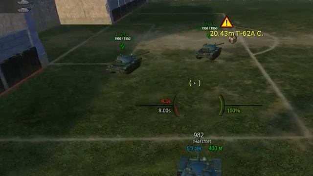 Прыжок на мяче смотреть онлайн