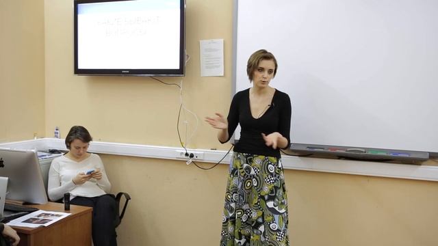 Интернет-журналистика от Mail.Ru Group: где искать новости и какие вопросы задавать на интервью смотреть онлайн