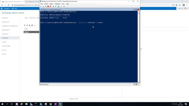 Отправка писем Proxmox mail gateway смотреть онлайн