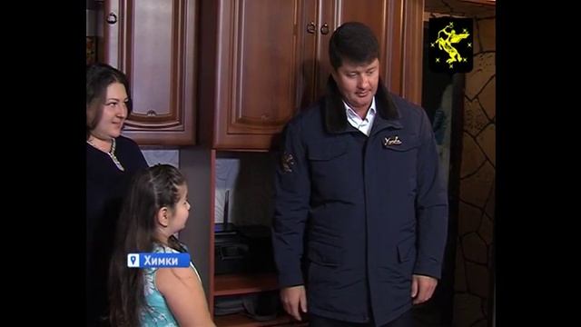 Владимир Слепцов подарил юной химчанке щенка