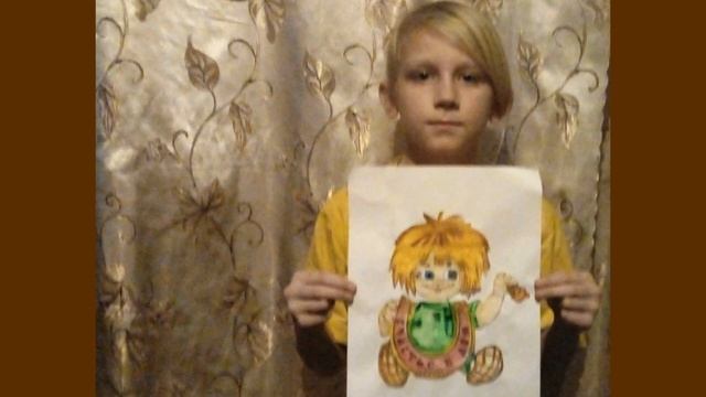 День Домового ав  Григорьева В В