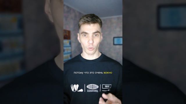 Что такое реферальный бизнес - простыми словами