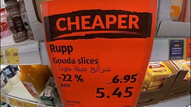 ДУБАЙ LIFE #1 - ПРОДУКТОВАЯ КОРЗИНА ТРЕНЕРА смотреть онлайн