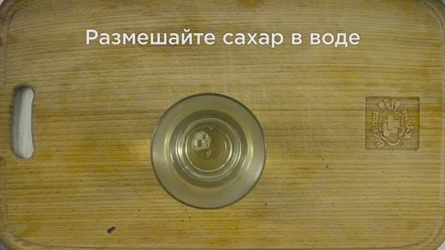 Шоколадный пудинг [Рецепты Весёлая Кухня]