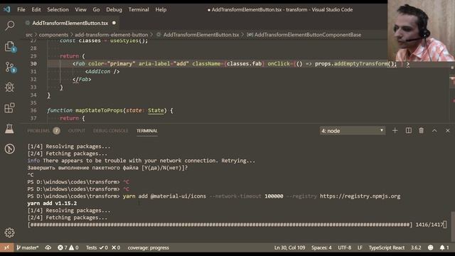React Live Coding - Day 8 смотреть онлайн