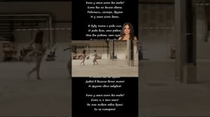 ???❤️❤️❤️???✨ Стихи Лейла Алиева: "Во мне живет твоя душа.." #стихи #лейлаалиева #leylaaliyeva